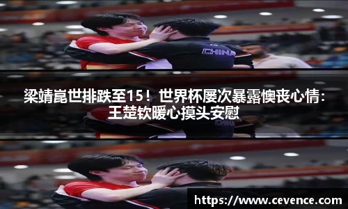 xkty星空官网