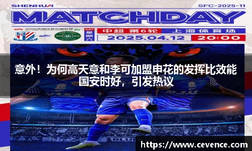 xkty星空官网