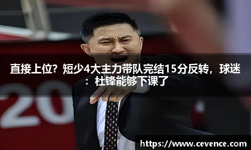 关键词2
